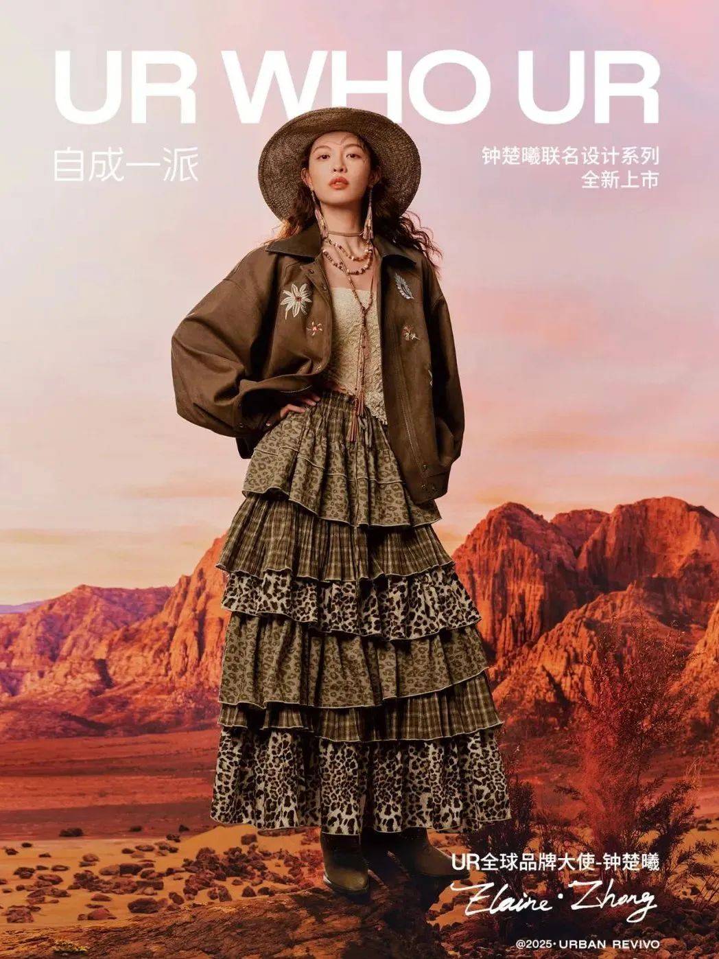 质感女人怎么都在穿这个颜色<strong></p>
<p>比特币换虚拟货币</strong>?