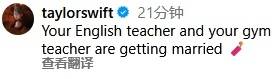 天后霉霉与运动员男友订婚<strong></p>
<p>比特币换虚拟货币</strong>,戴百万钻戒配卡地亚腕表,官宣照含金量略高!