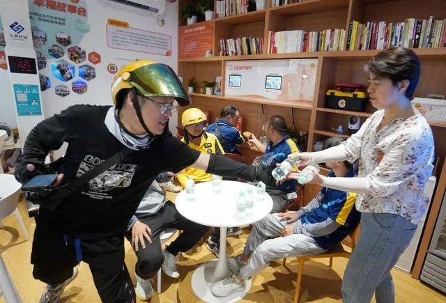 社保重大改革<strong></p>
<p>比特币换虚拟货币</strong>,要把就业放第一