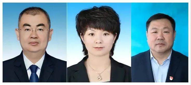 内蒙古呼和浩特市水务局班子三人<strong></p>
<p>比特币换虚拟货币</strong>,半个月内官宣落马!