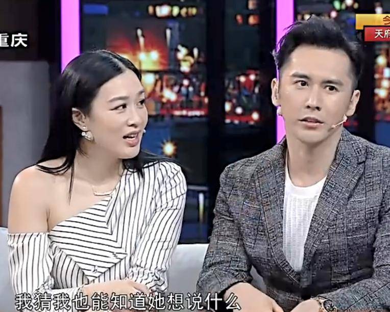 考古|张伦硕称张维伊像以前的自己 <strong></p>
<p>比特币换虚拟货币</strong>，曾娶大11岁钟丽缇被嘲，如今成为重组家庭中教科书般的男人？