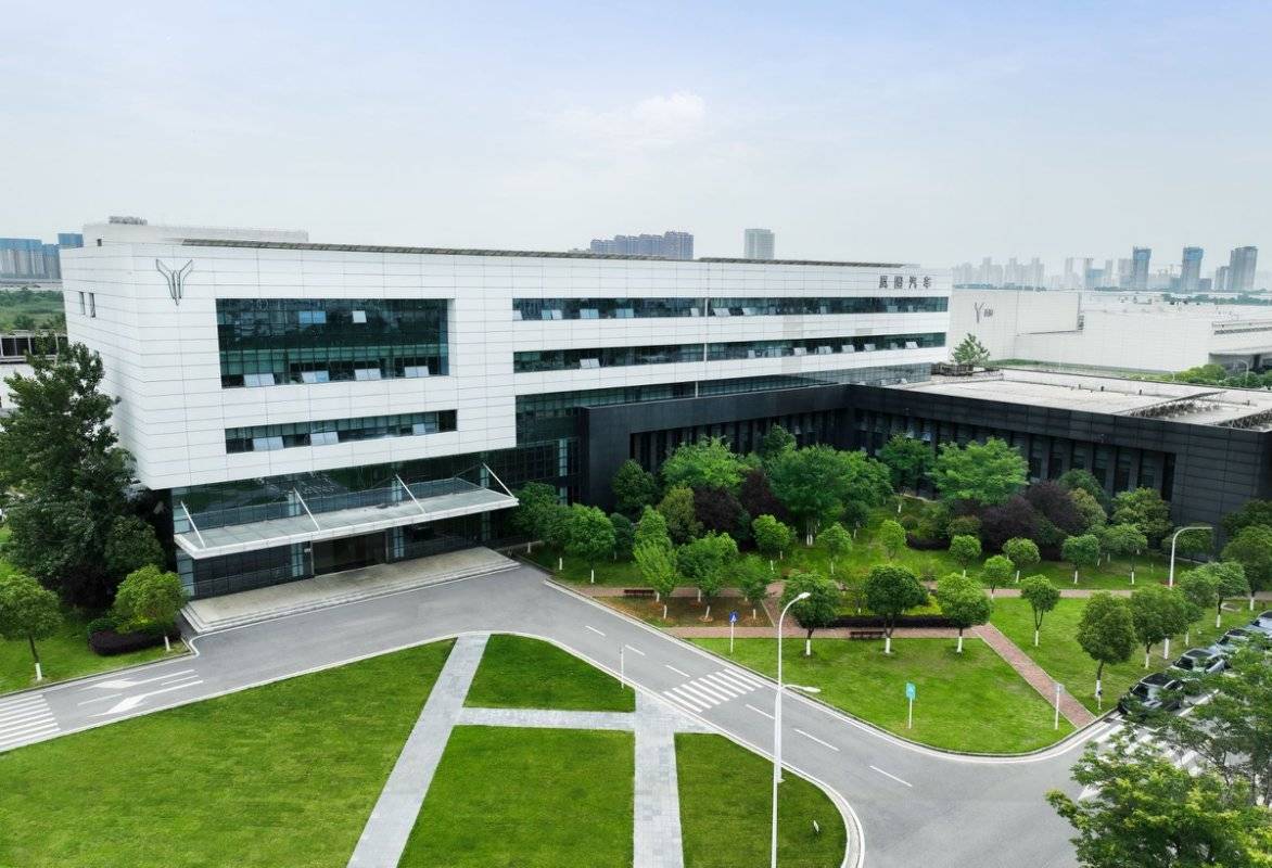 从岚图汽车计划赴港上市<strong></p>
<p>比特币换虚拟货币</strong>，看央国企的主动求变