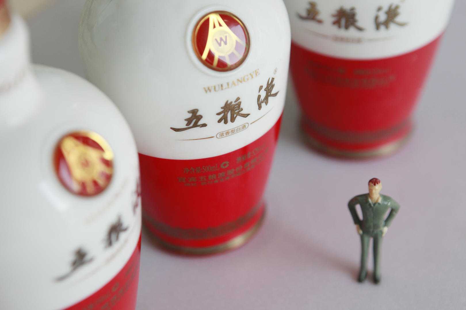 五粮液上半年营收527.71亿<strong></p>
<p>比特币换虚拟货币</strong>，净利润同比增长2.28%