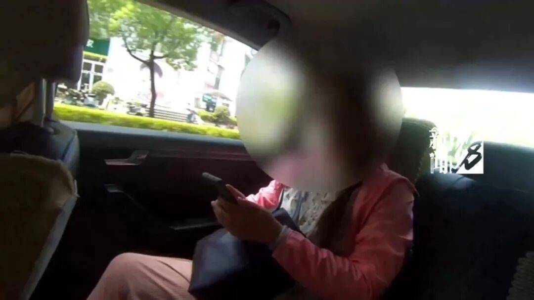 上海网约车司机报警<strong></p>
<p>虚拟币扫码</strong>！女乘客多次推搡民警：别多管闲事