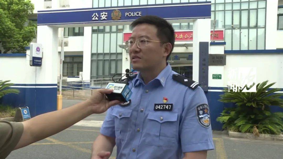 上海网约车司机报警<strong></p>
<p>虚拟币扫码</strong>！女乘客多次推搡民警：别多管闲事