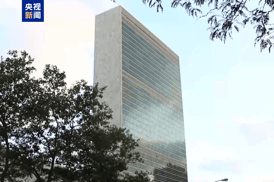 联合国报告:委内瑞拉不再被认定为通往美欧毒品主要走私路线