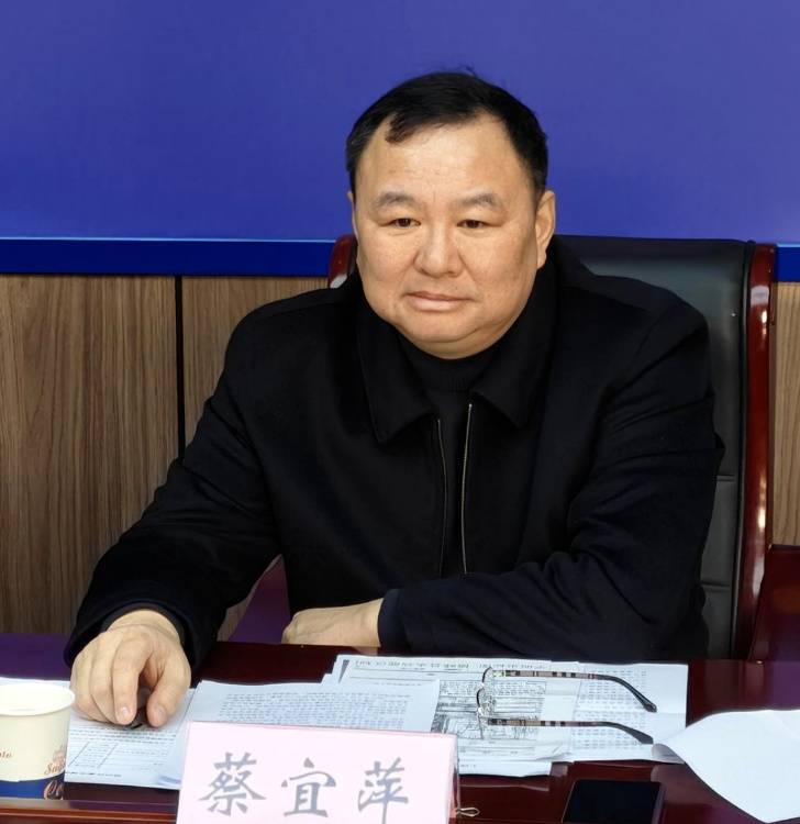 上饶市公安局原局长蔡宜萍被“双开”：工作中不负责任<strong></p>
<p>虚拟币扫码</strong>，干预和插手司法执法活动