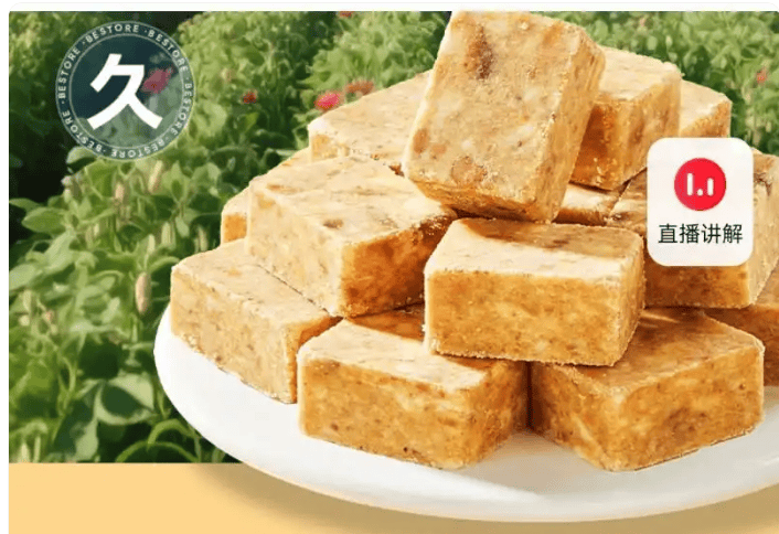 良品铺子的花生“长在树上”<strong></p>
<p>虚拟币扫码</strong>,不只是没常识