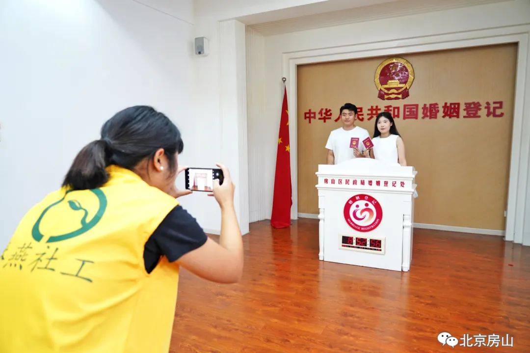 甜蜜时刻<strong></p>
<p>虚拟币扫码</strong>！今天房山这里含“糖”量很高！