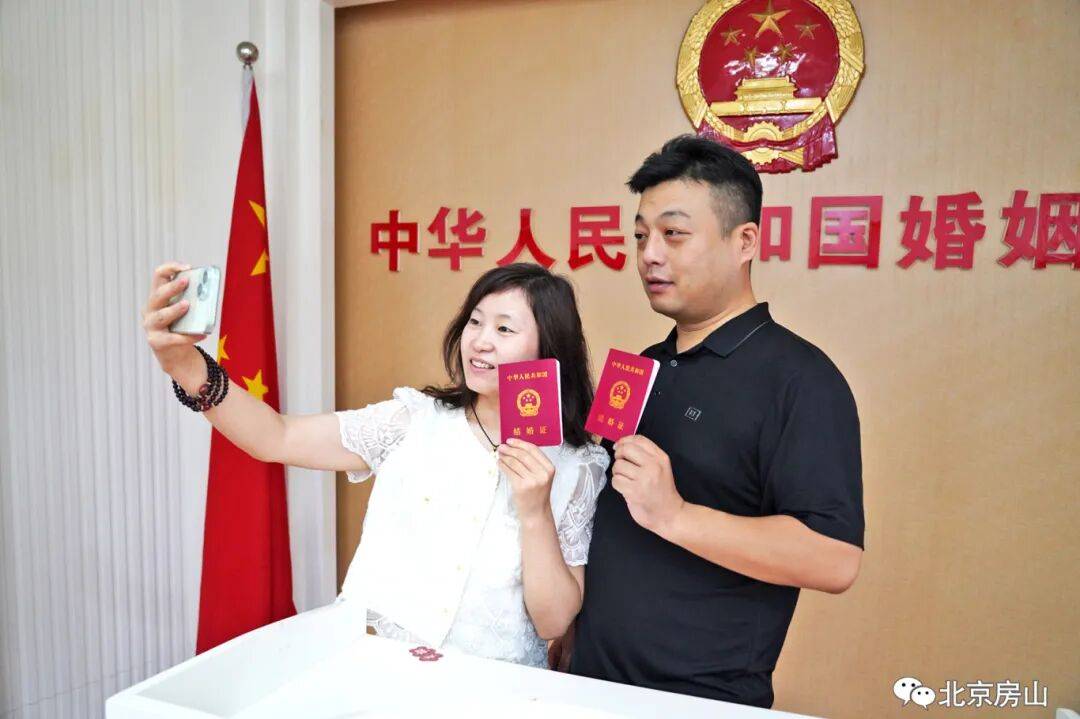 甜蜜时刻<strong></p>
<p>虚拟币扫码</strong>！今天房山这里含“糖”量很高！