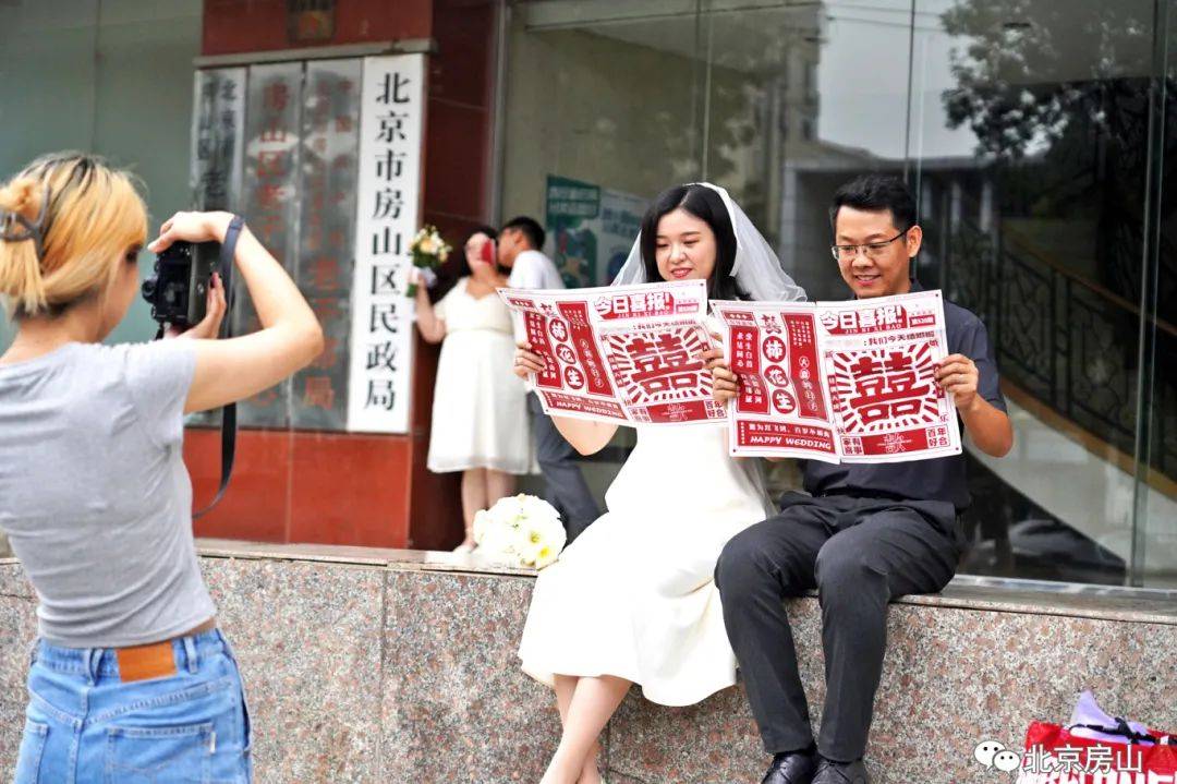 甜蜜时刻<strong></p>
<p>虚拟币扫码</strong>！今天房山这里含“糖”量很高！