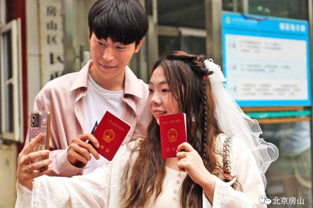 甜蜜时刻<strong></p>
<p>虚拟币扫码</strong>！今天房山这里含“糖”量很高！