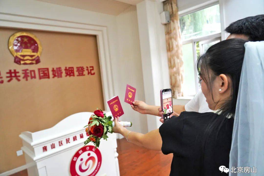 甜蜜时刻<strong></p>
<p>虚拟币扫码</strong>！今天房山这里含“糖”量很高！