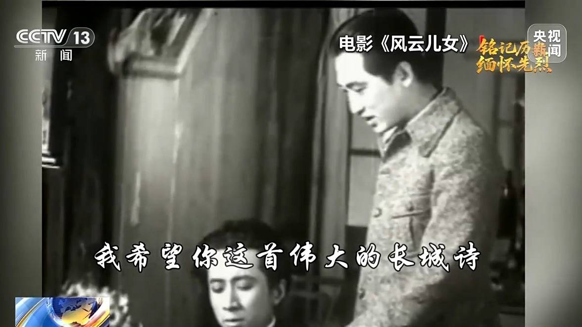 团结一心 <strong></p>
<p>虚拟币扫码</strong>他们用光影声画“为抗战而呐喊”