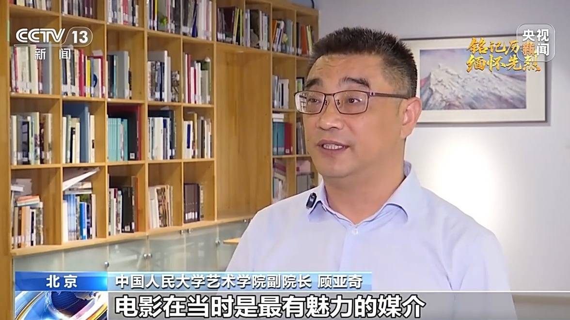 团结一心 <strong></p>
<p>虚拟币扫码</strong>他们用光影声画“为抗战而呐喊”