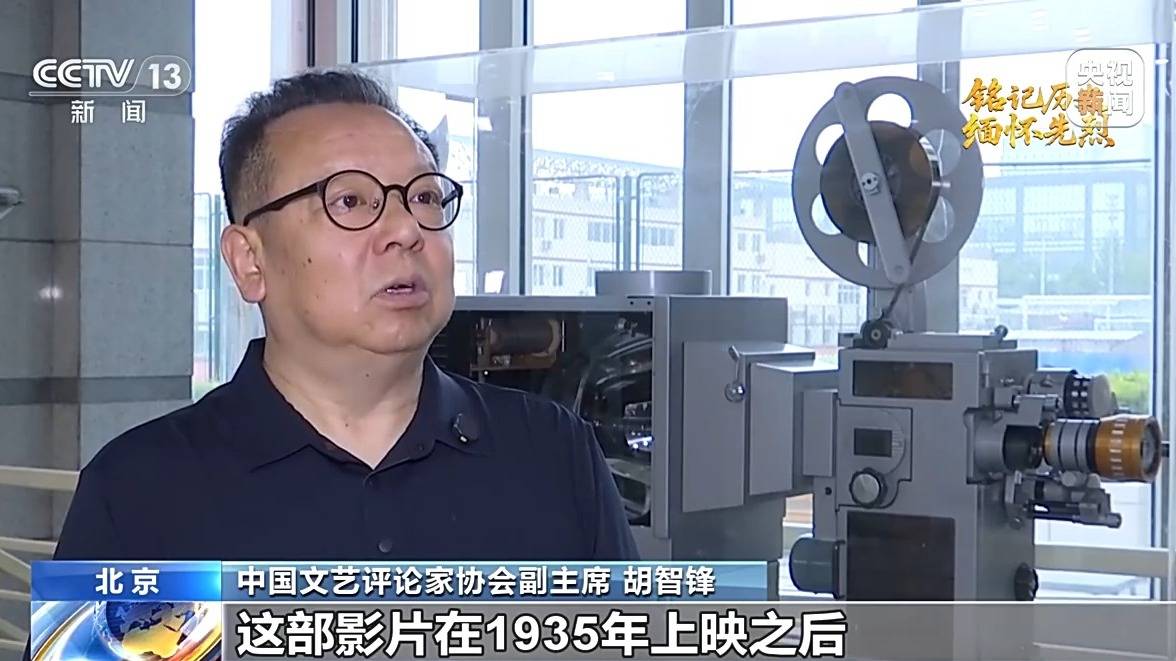 团结一心 <strong></p>
<p>虚拟币扫码</strong>他们用光影声画“为抗战而呐喊”