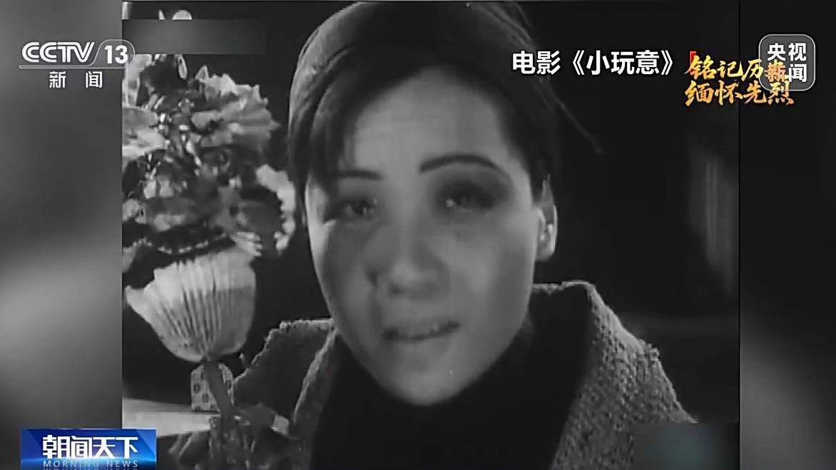 团结一心 <strong></p>
<p>虚拟币扫码</strong>他们用光影声画“为抗战而呐喊”