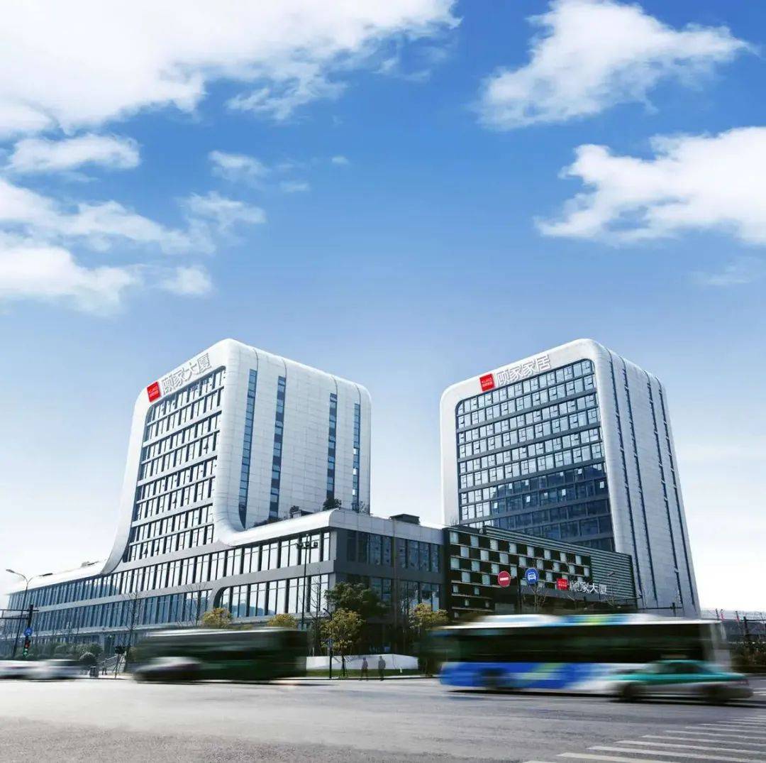 顾家家居营收净利双线飘红 公司应收账款体量引关注