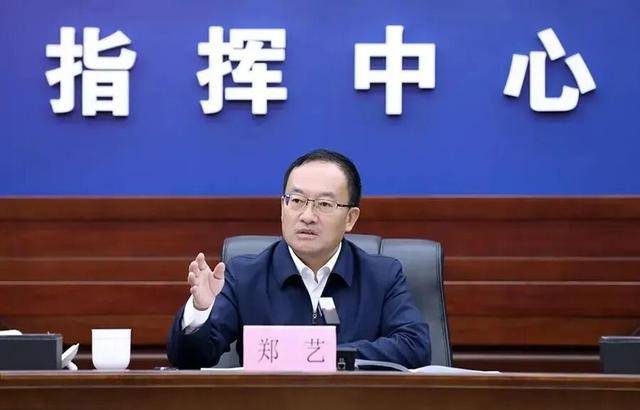 多地省委有关领导获新职！中候补兼任省委政法委书记<strong></p>
<p>DW虚拟币</strong>，省委常委任市委书记