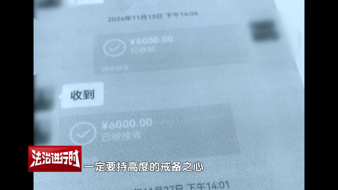 女子花4万多元买刀郎演唱会门票<strong></p>
<p>DW虚拟币</strong>，直至演出临近开场才知门票是假的，涉事黄牛被判刑