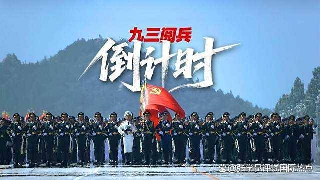 普京抵达第一站<strong></p>
<p>DW虚拟币</strong>，金正恩随后就到，中方给2人准备的位置十分特殊