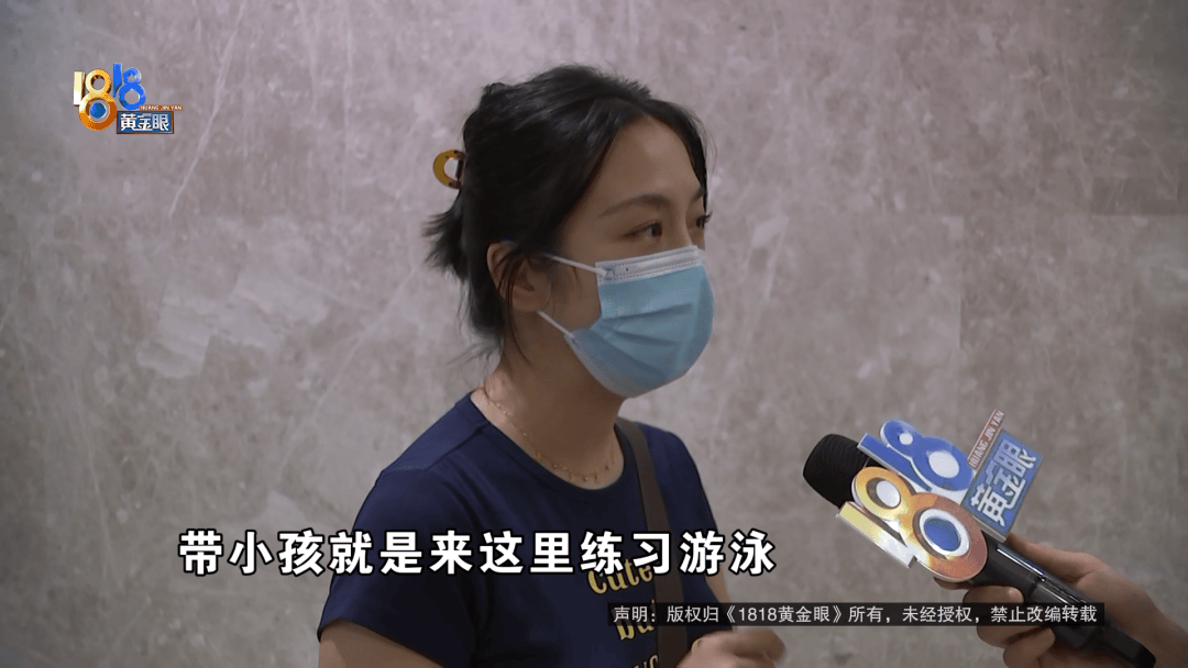 占用他人车位半小时，结果不收200不移车？