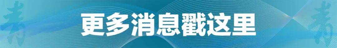 祝贺！石宇奇2比1逆转昆拉武特<strong></p>
<p>DW虚拟币</strong>，获得羽毛球世锦赛男单冠军！