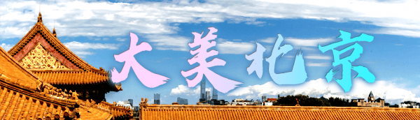 祝贺！石宇奇2比1逆转昆拉武特<strong></p>
<p>DW虚拟币</strong>，获得羽毛球世锦赛男单冠军！