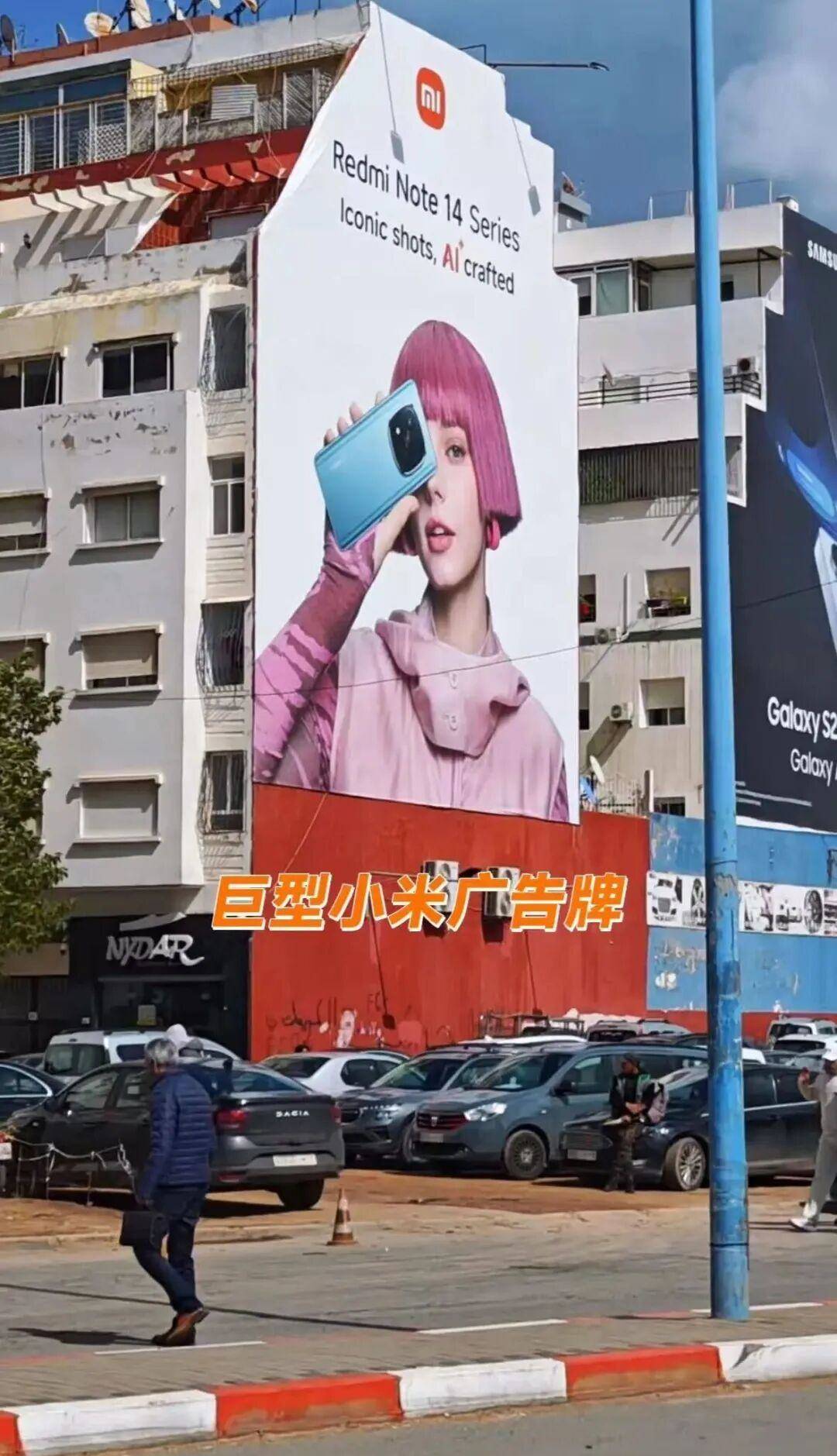 雷军又签任命通知<strong></p>
<p>DW虚拟币</strong>,目标非洲