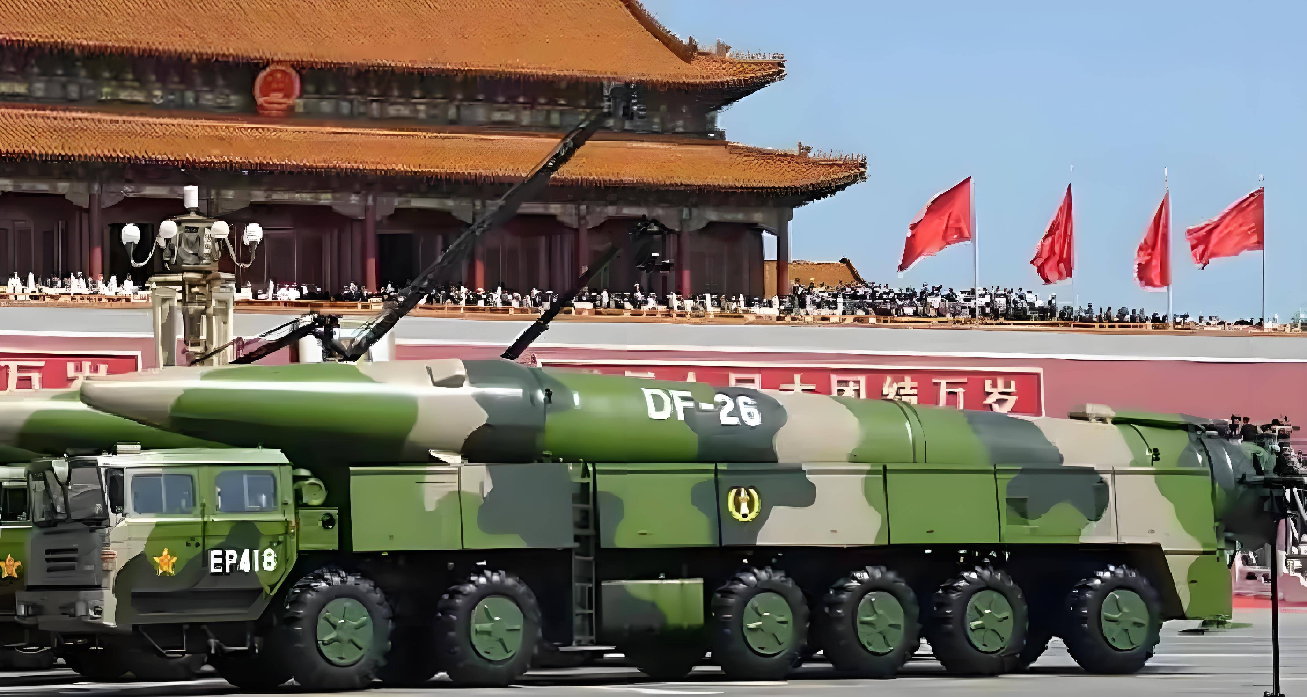 93大阅兵外方嘉宾名单出炉<strong></p>
<p>DW虚拟币</strong>,有两国心里很不是滋味