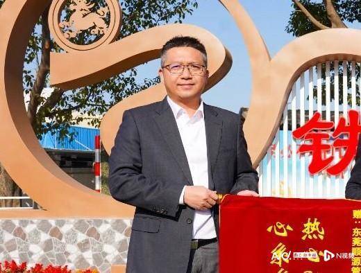 东莞市清溪镇党委委员钱暖枝被查<strong></p>
<p>DW虚拟币</strong>，半个月前曾公开露面