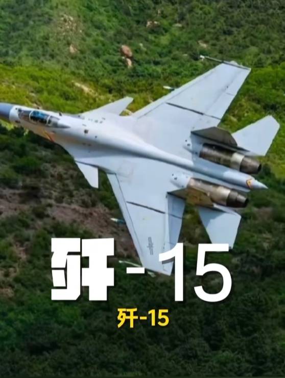 歼-20、歼-35A、直-20、运-20……九三阅兵空中梯队<strong></p>
<p>会员虚拟币</strong>,战机识别指南
