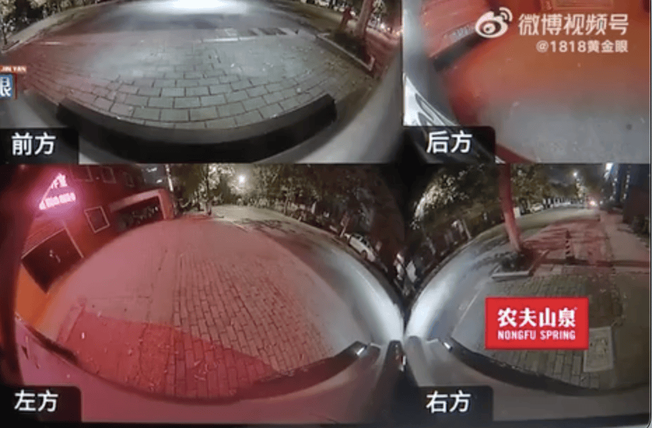 杭州女子把车送去修理厂<strong></p>
<p>会员虚拟币</strong>,竟在店里“被人开走”!违法记录落到自己名下,1000元罚款没人承担