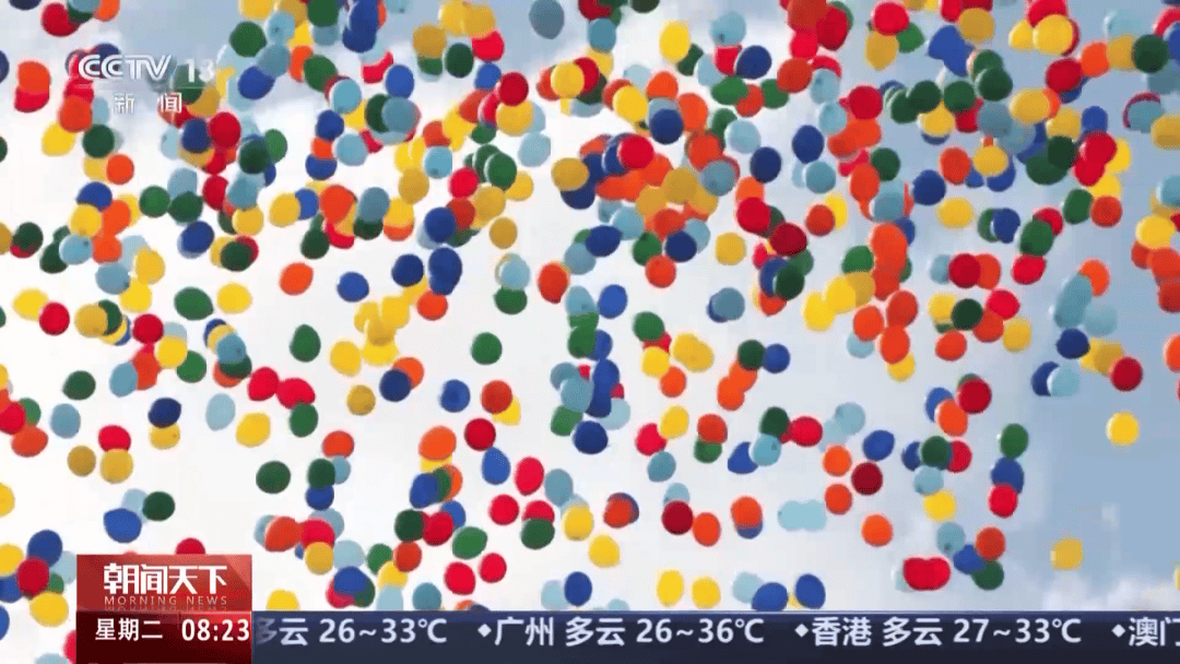 明天将放飞8万羽和平鸽、8万只气球<strong></p>
<p>会员虚拟币</strong>，揭秘！