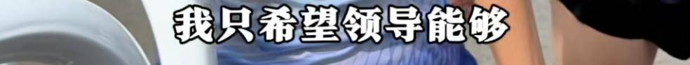 哈尔滨马拉松比赛女护士夺冠后哭求领导支持调休<strong></p>
<p>会员虚拟币</strong>，当事人账号发布情况说明后又删除