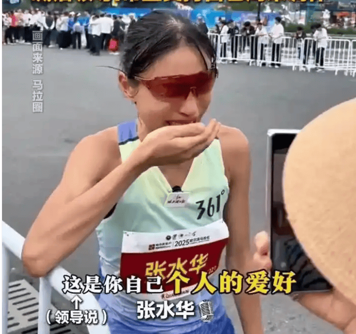 护士哭求领导支持调休跑马拉松，背后是医护休假难