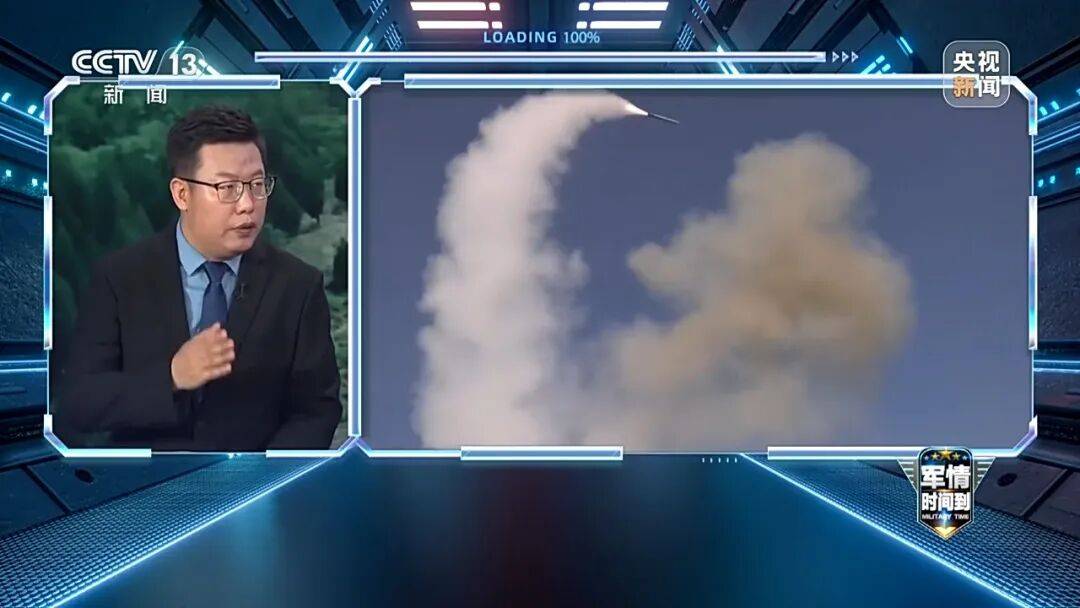 九三阅兵进入倒计时！高超声速导弹、无人智能武器<strong></p>
<p>会员虚拟币</strong>，央视最新解码我军新锐装备！