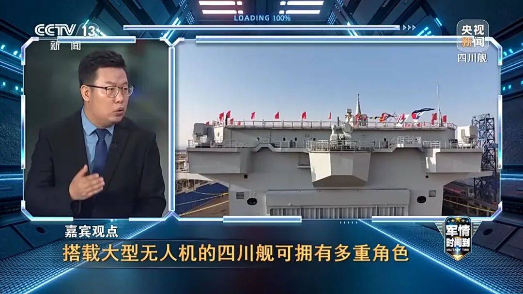 九三阅兵进入倒计时！高超声速导弹、无人智能武器<strong></p>
<p>会员虚拟币</strong>，央视最新解码我军新锐装备！