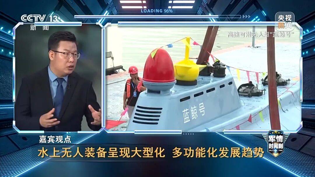 九三阅兵进入倒计时！高超声速导弹、无人智能武器<strong></p>
<p>会员虚拟币</strong>，央视最新解码我军新锐装备！