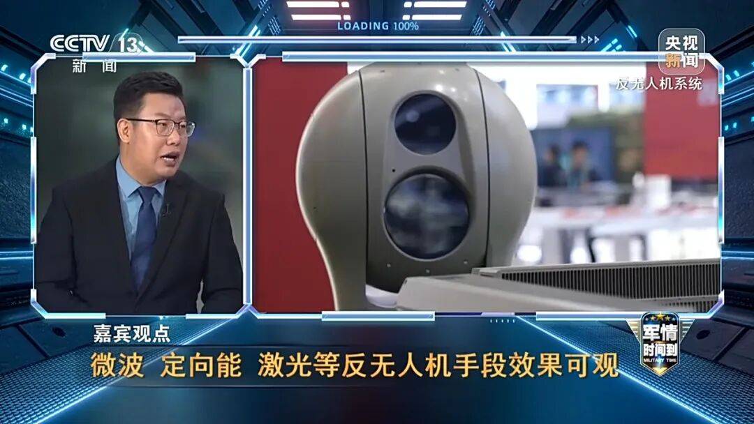 九三阅兵进入倒计时！高超声速导弹、无人智能武器<strong></p>
<p>会员虚拟币</strong>，央视最新解码我军新锐装备！