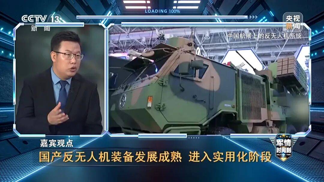 九三阅兵进入倒计时！高超声速导弹、无人智能武器<strong></p>
<p>会员虚拟币</strong>，央视最新解码我军新锐装备！