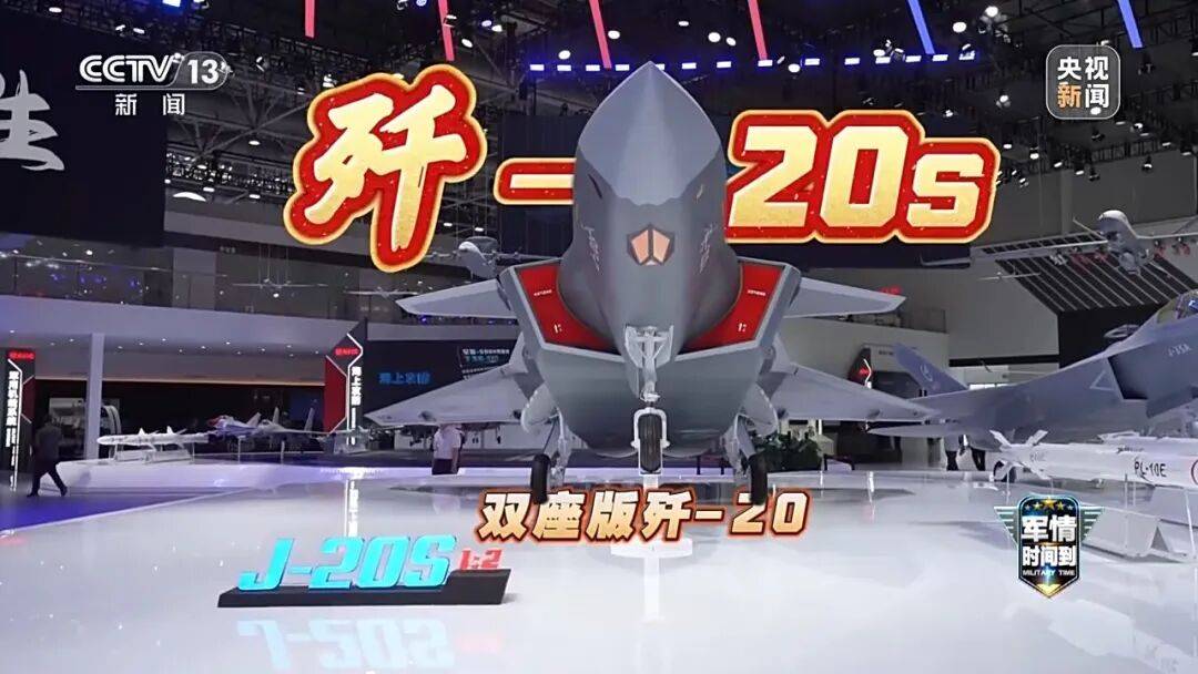 九三阅兵进入倒计时！高超声速导弹、无人智能武器<strong></p>
<p>会员虚拟币</strong>，央视最新解码我军新锐装备！