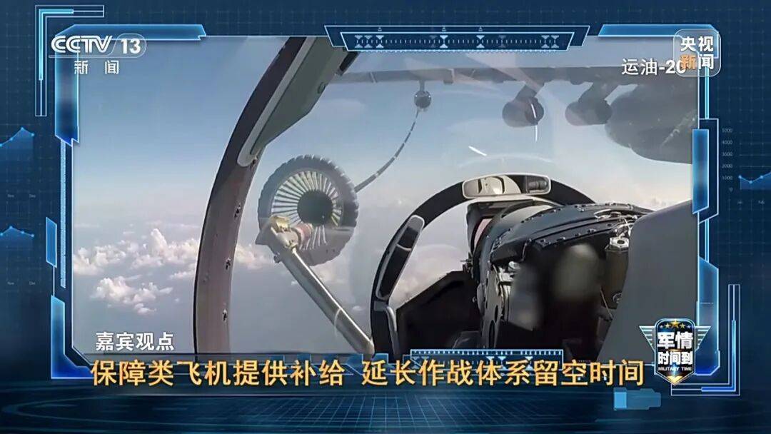 九三阅兵进入倒计时！高超声速导弹、无人智能武器<strong></p>
<p>会员虚拟币</strong>，央视最新解码我军新锐装备！