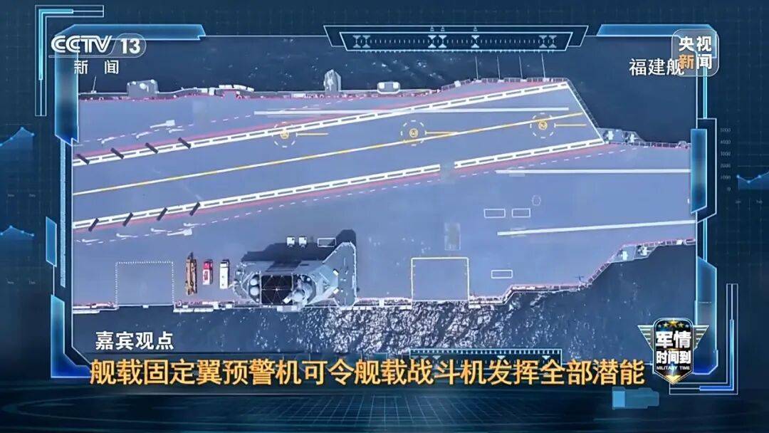 九三阅兵进入倒计时！高超声速导弹、无人智能武器<strong></p>
<p>会员虚拟币</strong>，央视最新解码我军新锐装备！