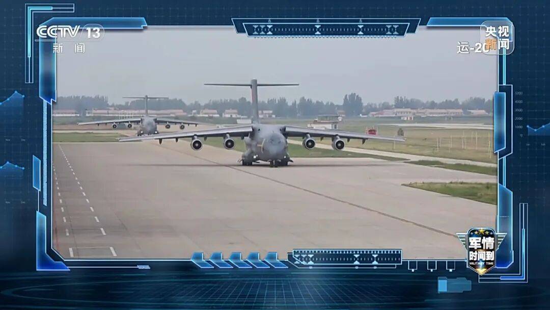 九三阅兵进入倒计时！高超声速导弹、无人智能武器<strong></p>
<p>会员虚拟币</strong>，央视最新解码我军新锐装备！