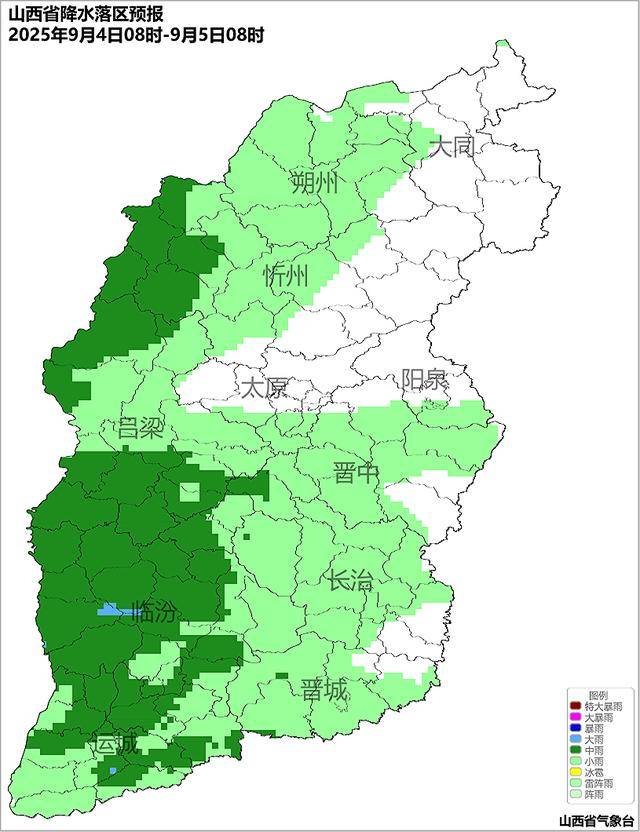 9月2日夜间开始山西中南部多阵性降水<strong></p>
<p>会员虚拟币</strong>!