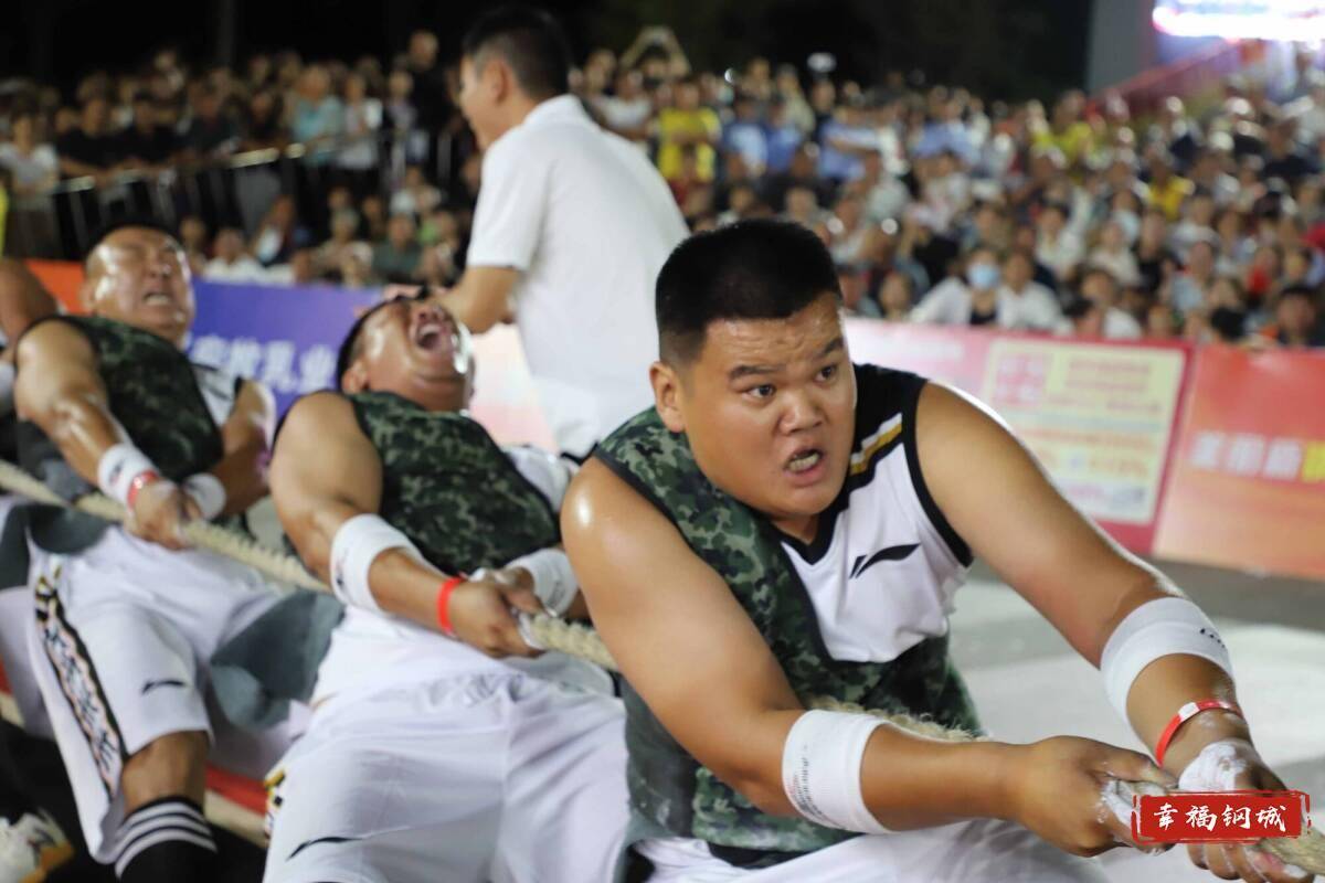 济南市钢城区丨冠军之夜<strong></p>
<p>会员虚拟币</strong>!钢城硬核力量尽在一绳之间