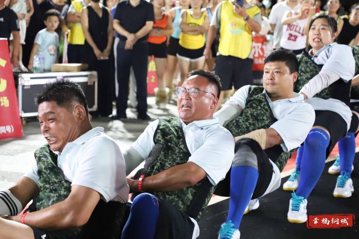 济南市钢城区丨冠军之夜<strong></p>
<p>会员虚拟币</strong>!钢城硬核力量尽在一绳之间