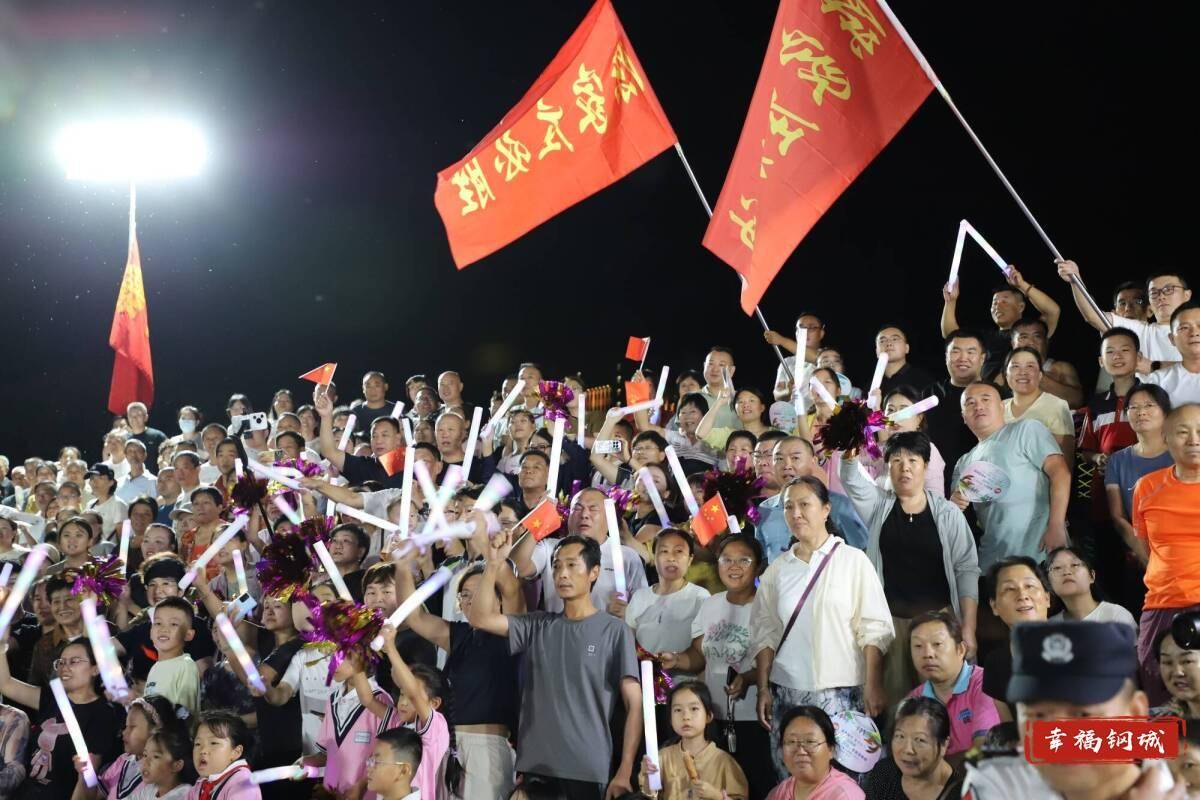 济南市钢城区丨冠军之夜<strong></p>
<p>会员虚拟币</strong>!钢城硬核力量尽在一绳之间