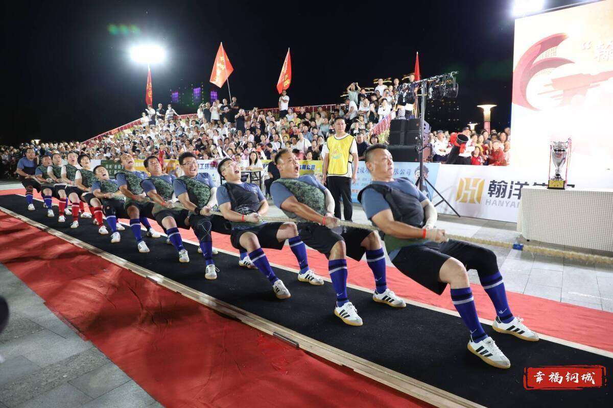 济南市钢城区丨冠军之夜<strong></p>
<p>会员虚拟币</strong>!钢城硬核力量尽在一绳之间